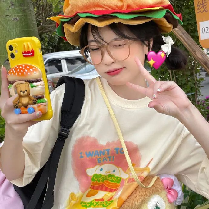 哈基